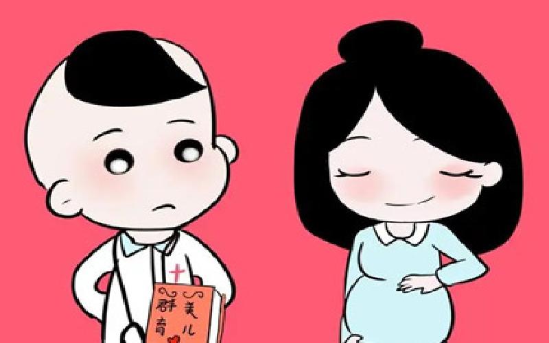 试管实验直播间代生